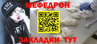ECSTASY Сланцы