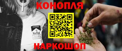 мескалин Славгород