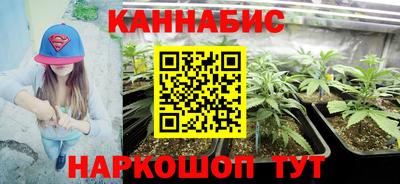 ECSTASY Сланцы