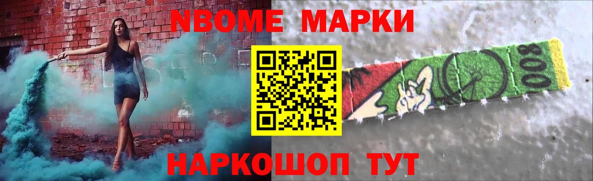 Отрадное  Лсд 25 экстази кислота  Вход с VPN  ЛСД экстази ecstasy 