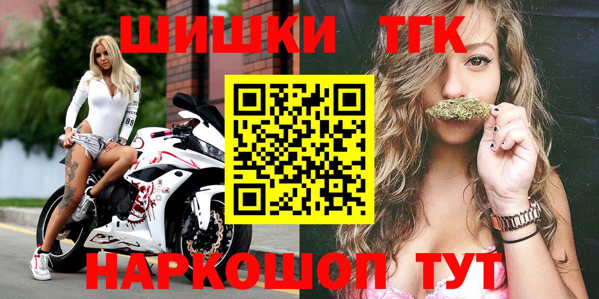 Каннабис планчик Отрадное